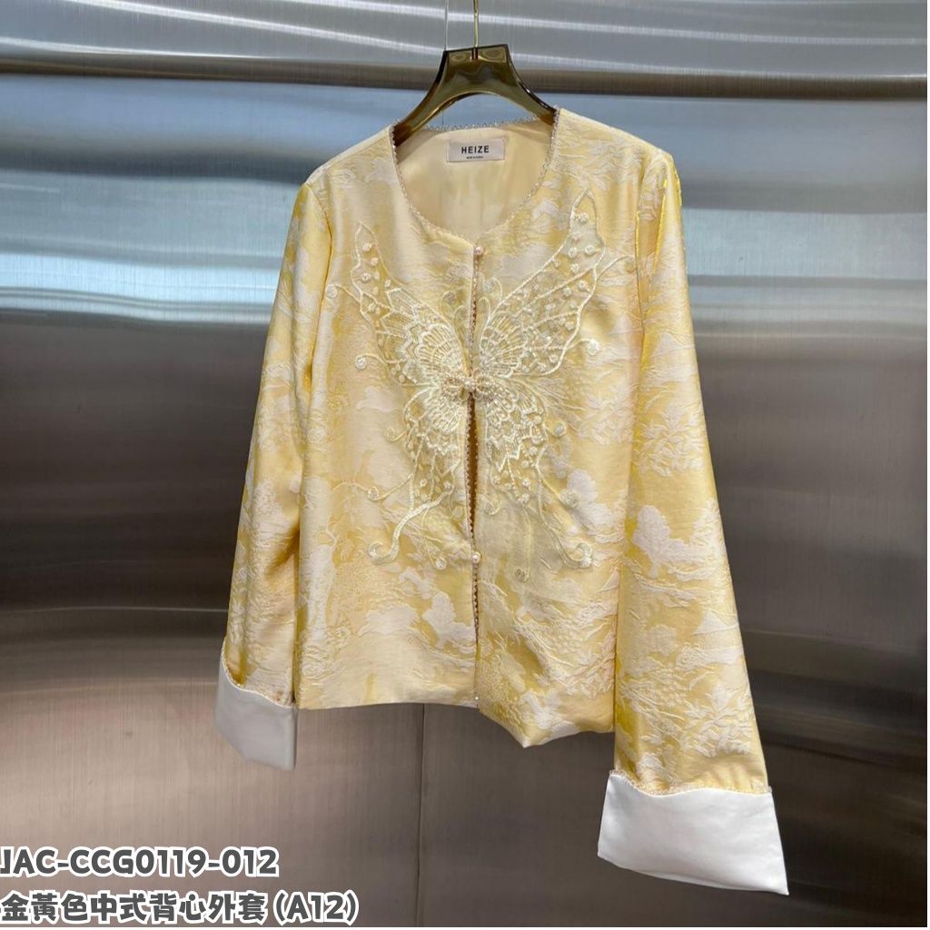 JAC-CCG0119-012 金黃色中式背心外套 (A12)