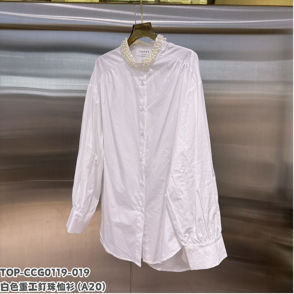 TOP-CCG0119-019 白色重工釘珠恤衫 (A20)