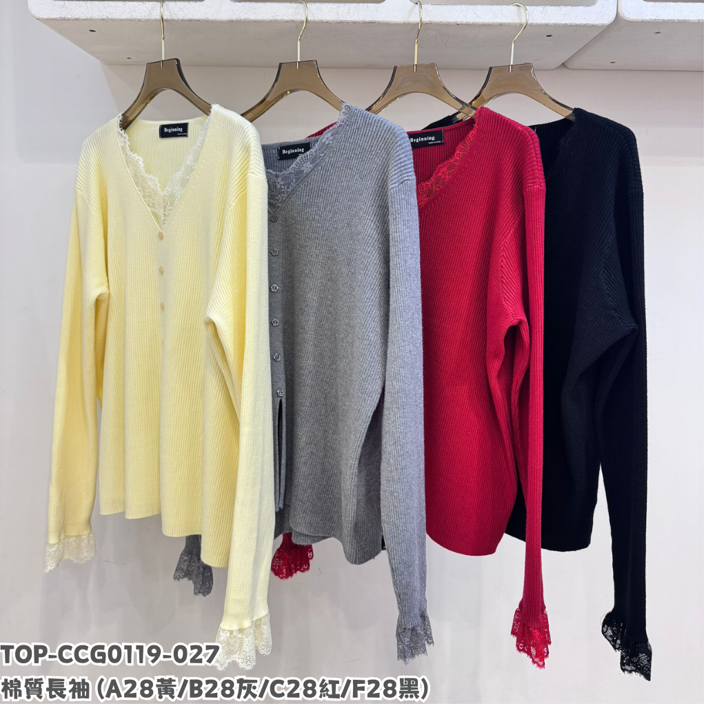 TOP-CCG0119-027 棉質長袖 (A28黃/B28灰/C28紅/F28黑)