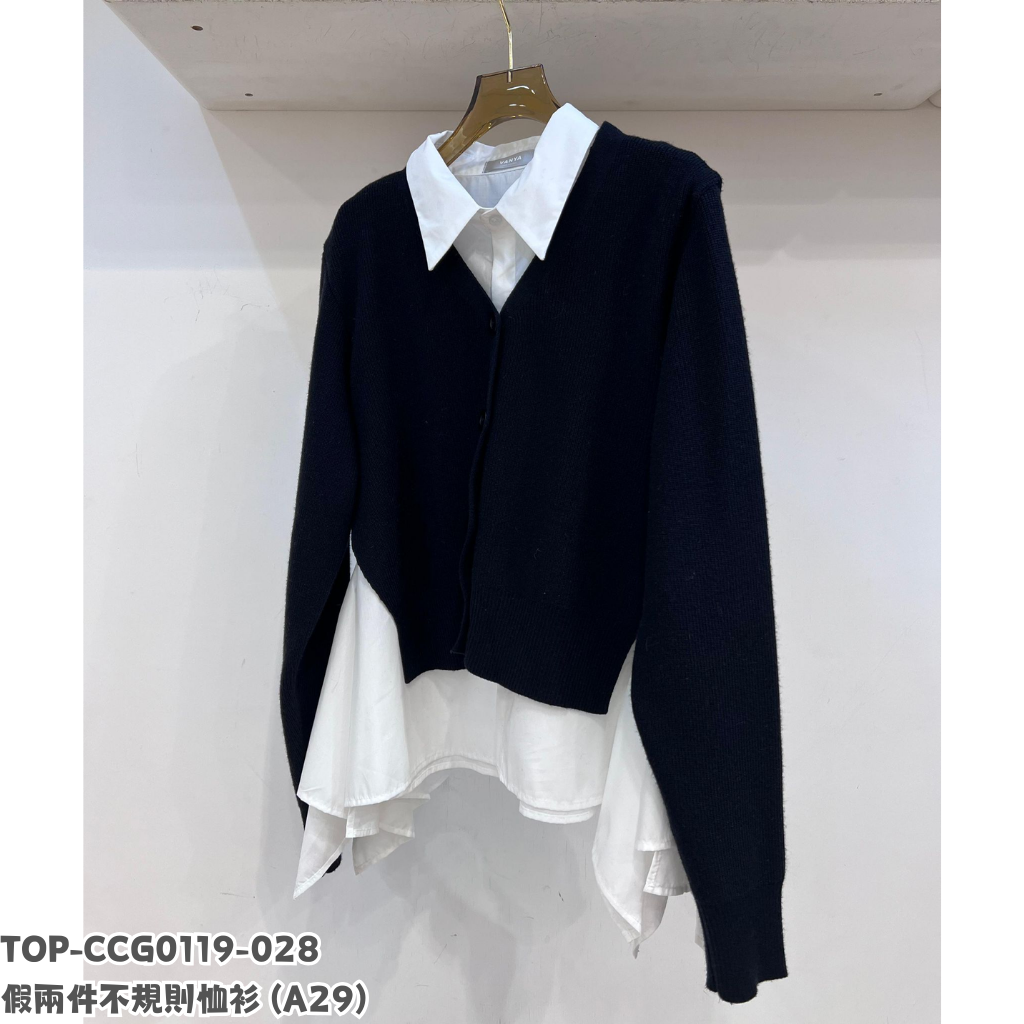 TOP-CCG0119-028 假兩件不規則恤衫 (A29)