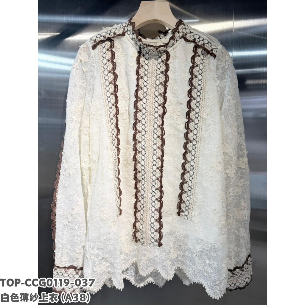 TOP-CCG0119-037 白色薄紗上衣 (A38)