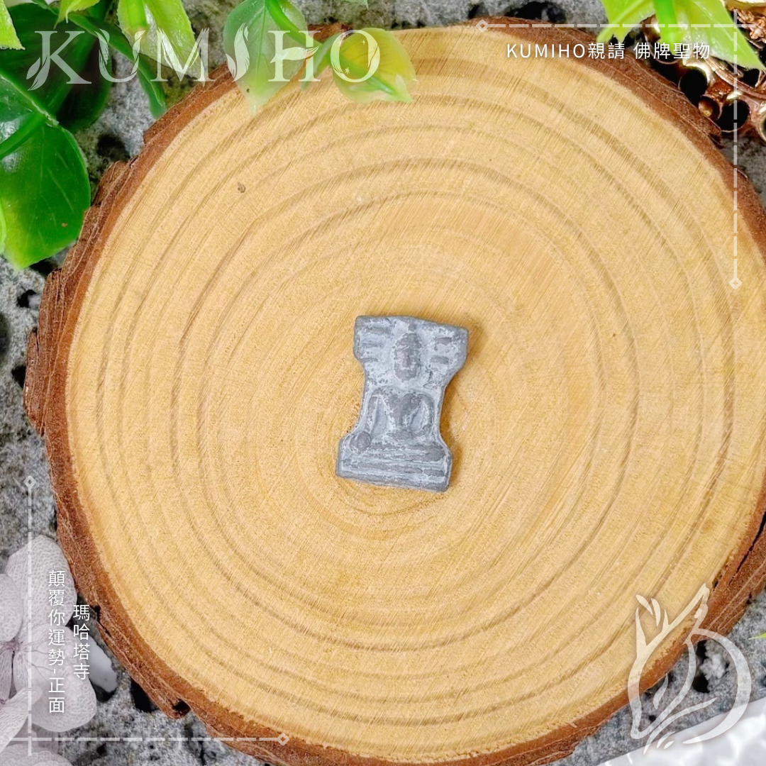 陪你撥雲見日、重啟順遂的最佳夥伴。