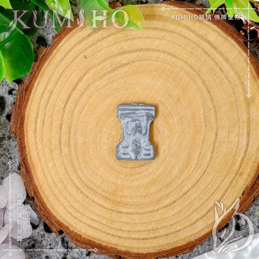 當磁場被調整回來後，你會發現自己更容易吸引到一些對的機會。