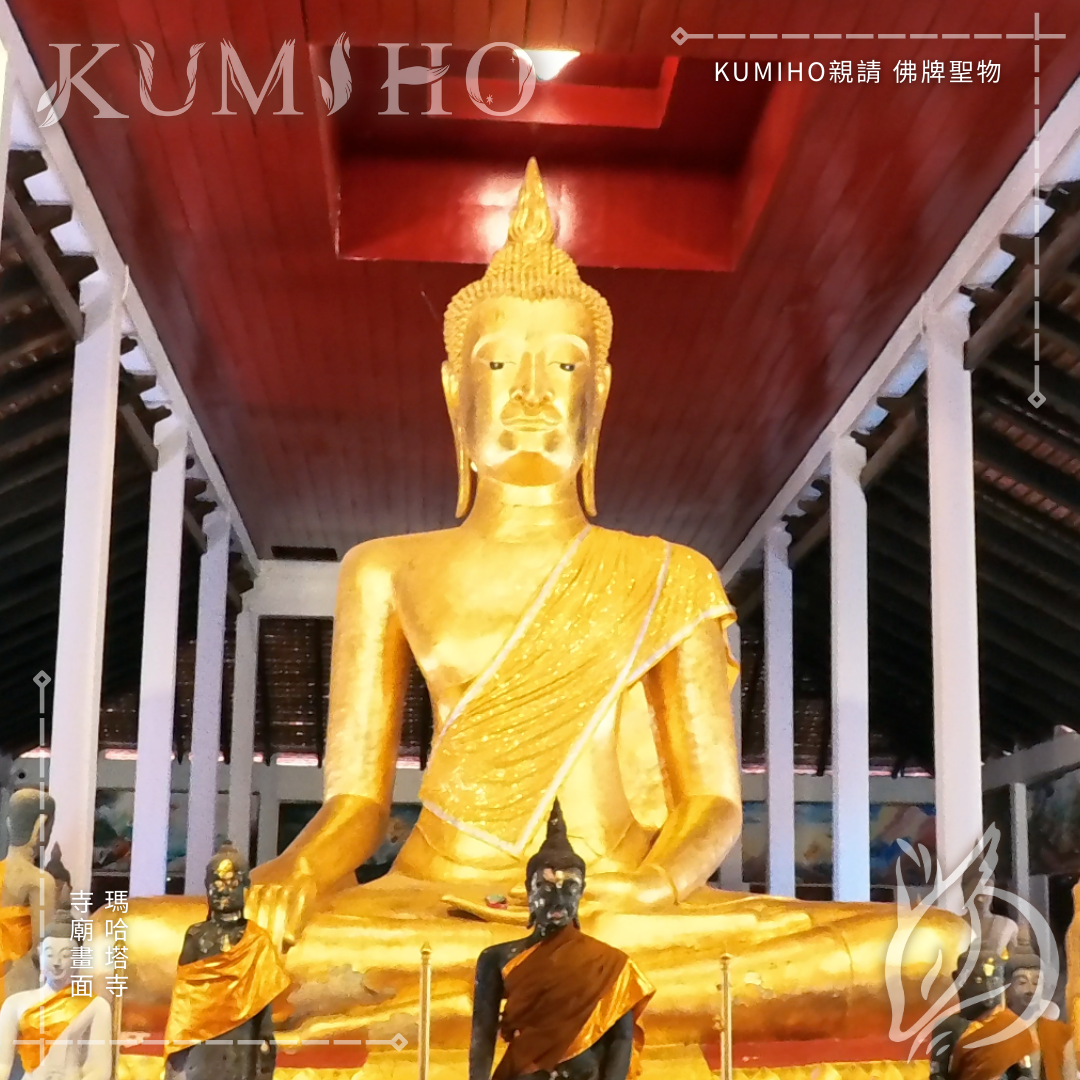 瑪哈塔寺-寺廟畫面。