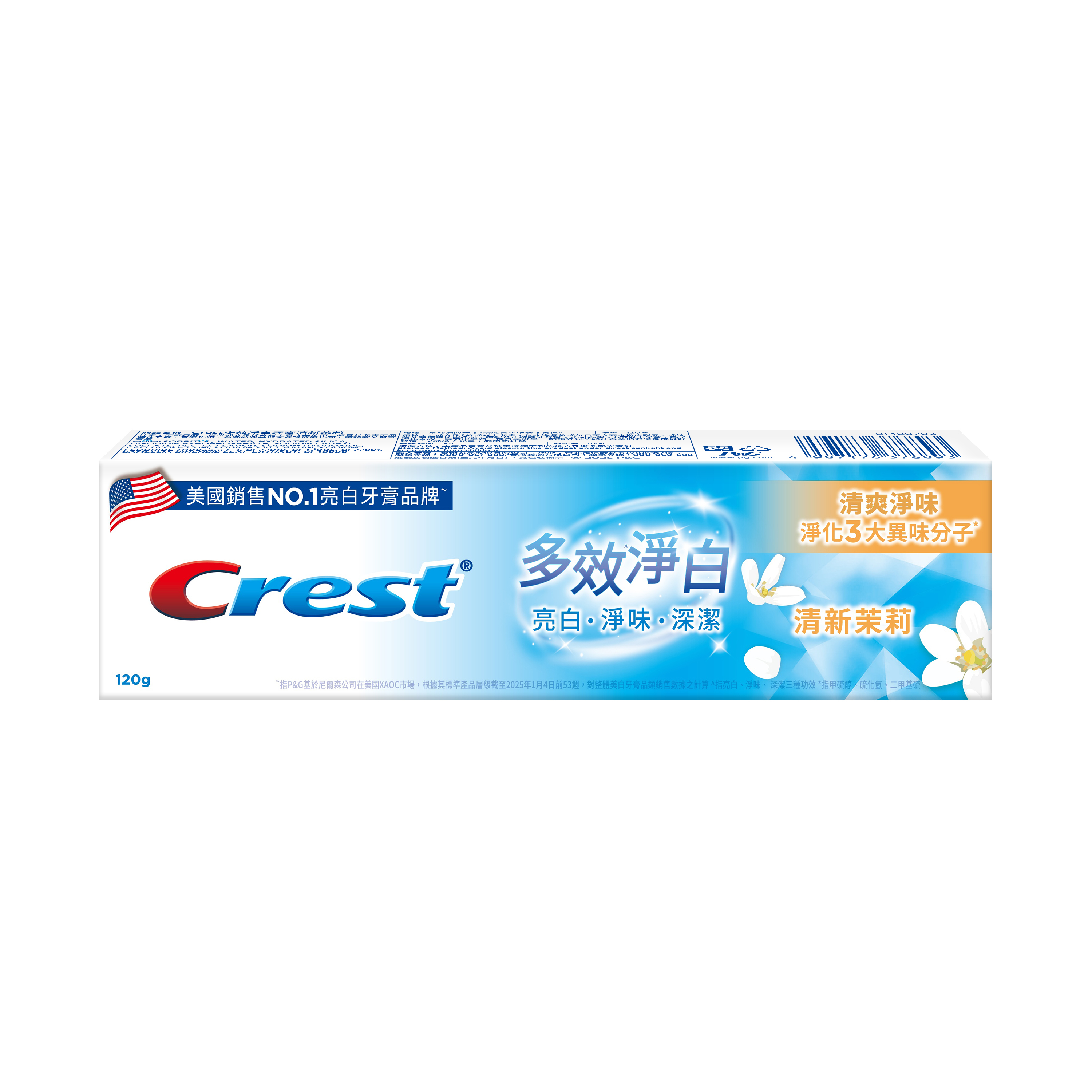 【Crest】多效淨白牙膏清新茉莉120g