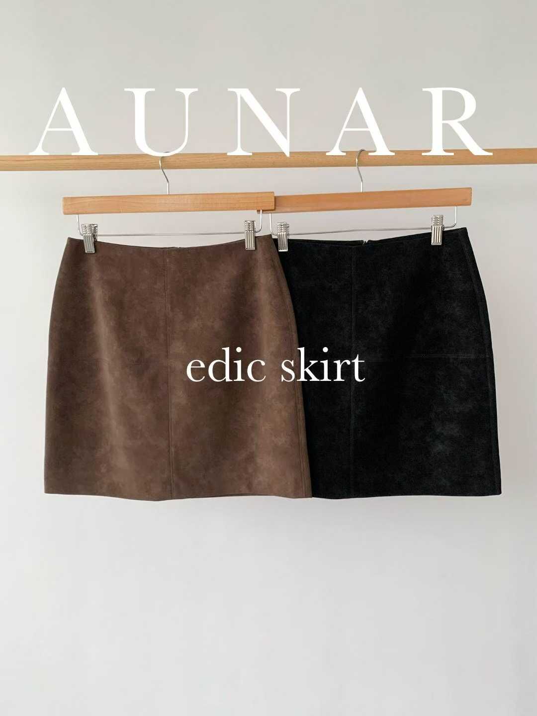 2B5432 高質包臀短裙 *特價* (優惠碼同充值購物金不適用)