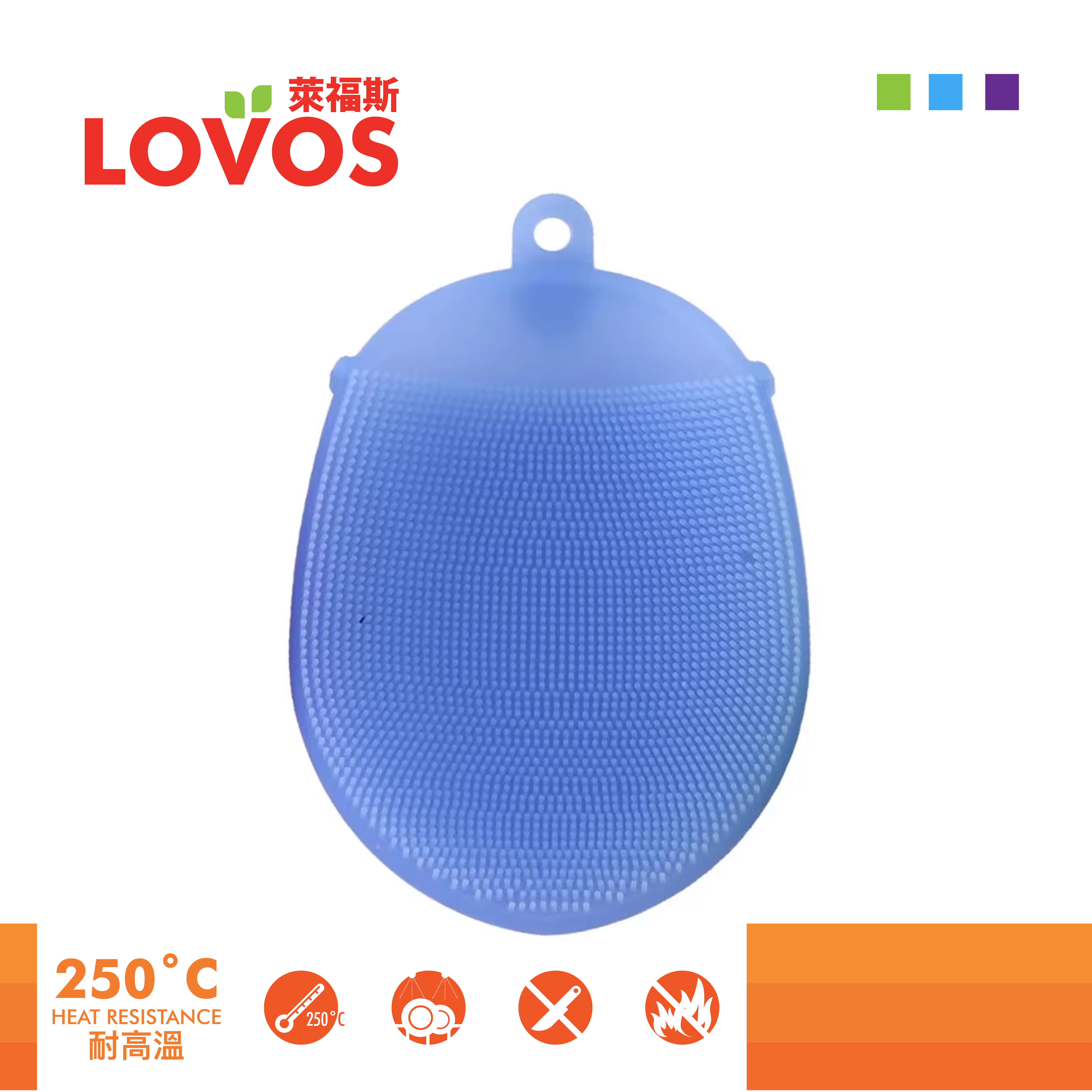 LOVOS 矽膠洗碗擦