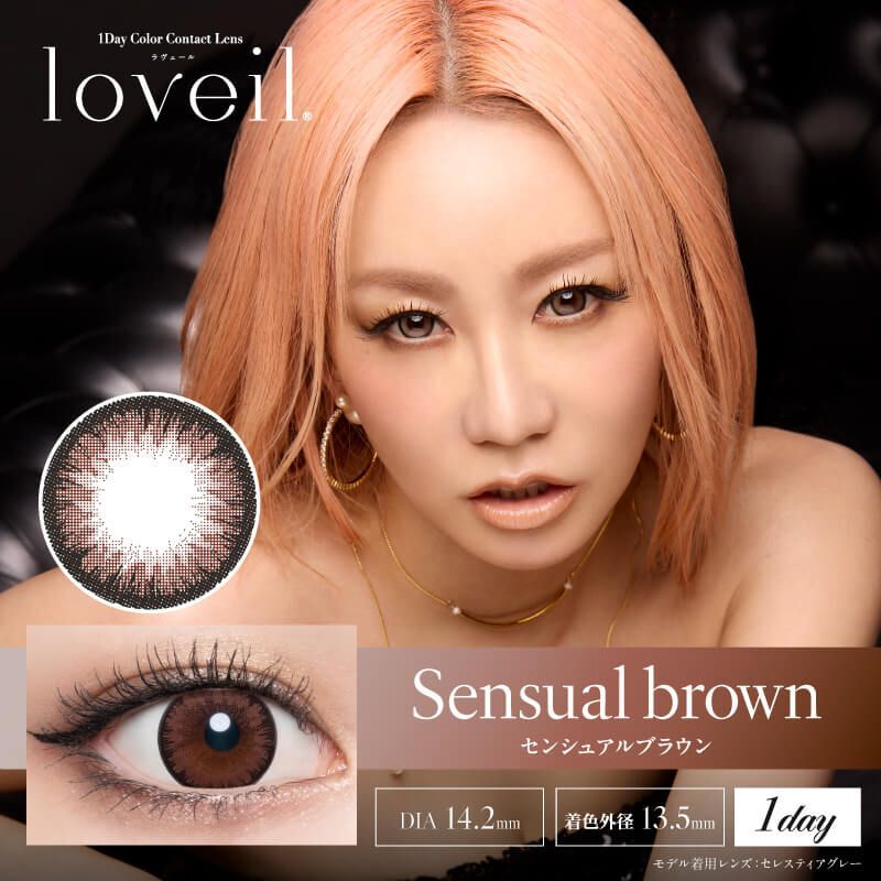 Loveil 1 day (Sensual Brown) (10片)