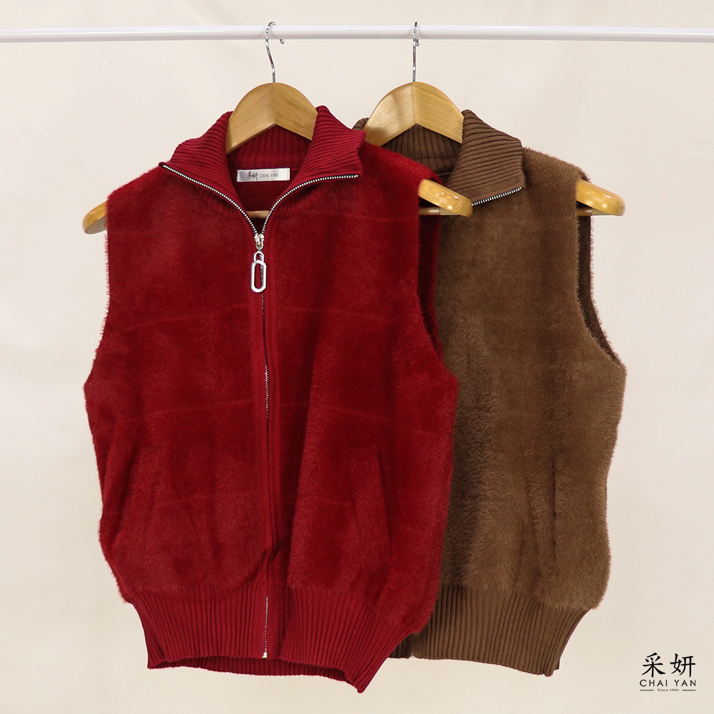 刷毛針織翻領背心