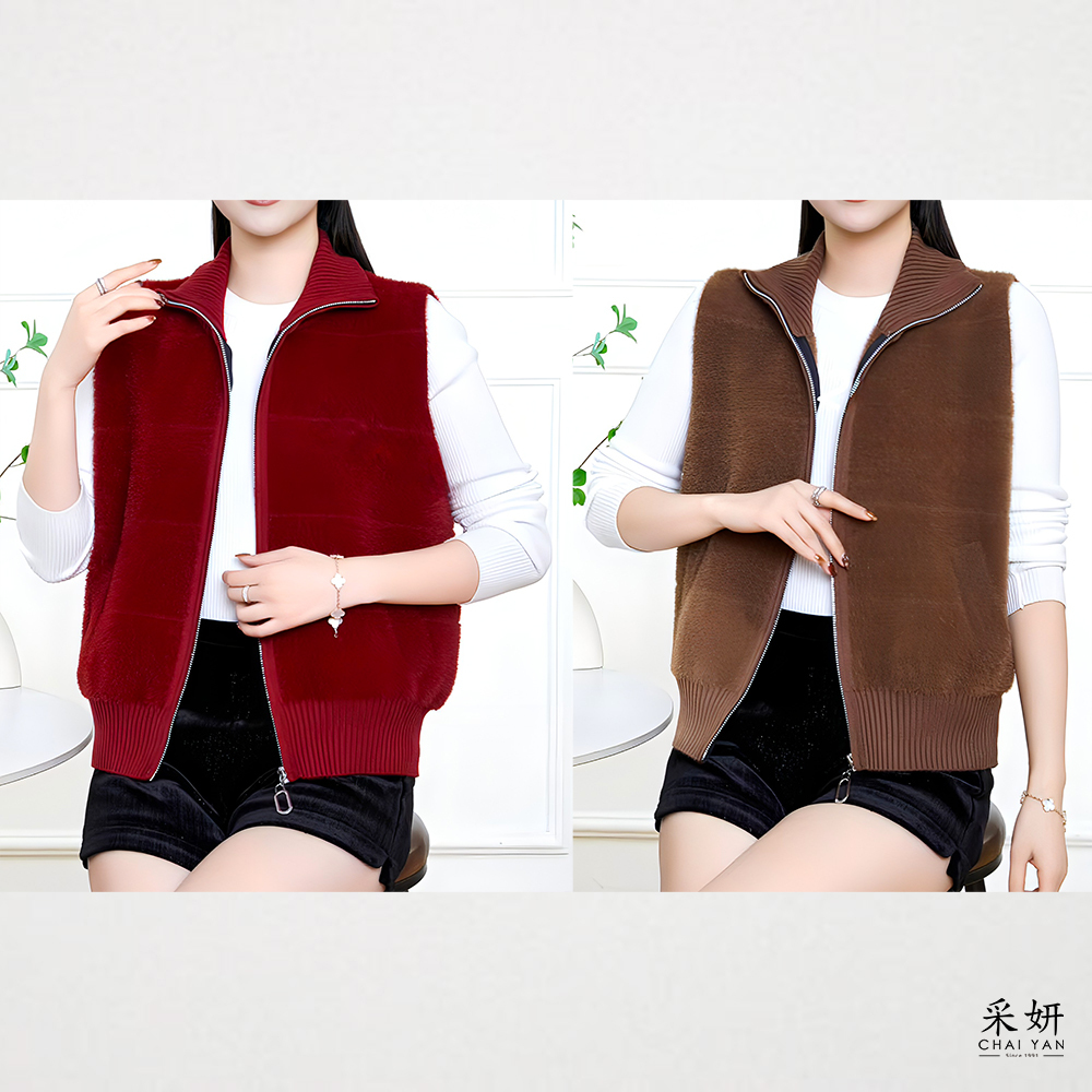 刷毛針織翻領背心