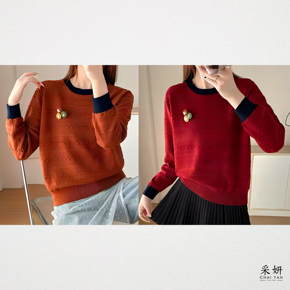 鈕釦花波浪針織長袖上衣