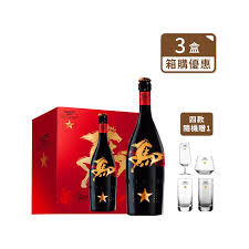 西班牙金星啤酒 馬年禮盒