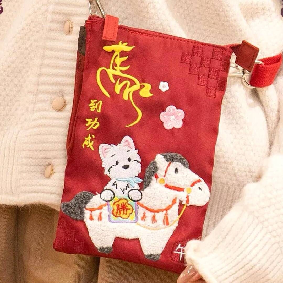 馬年吉祥 斜背紅包袋【現貨成品】