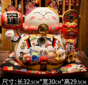 0119gz216-招財貓-14寸招財進寶貓(A216)