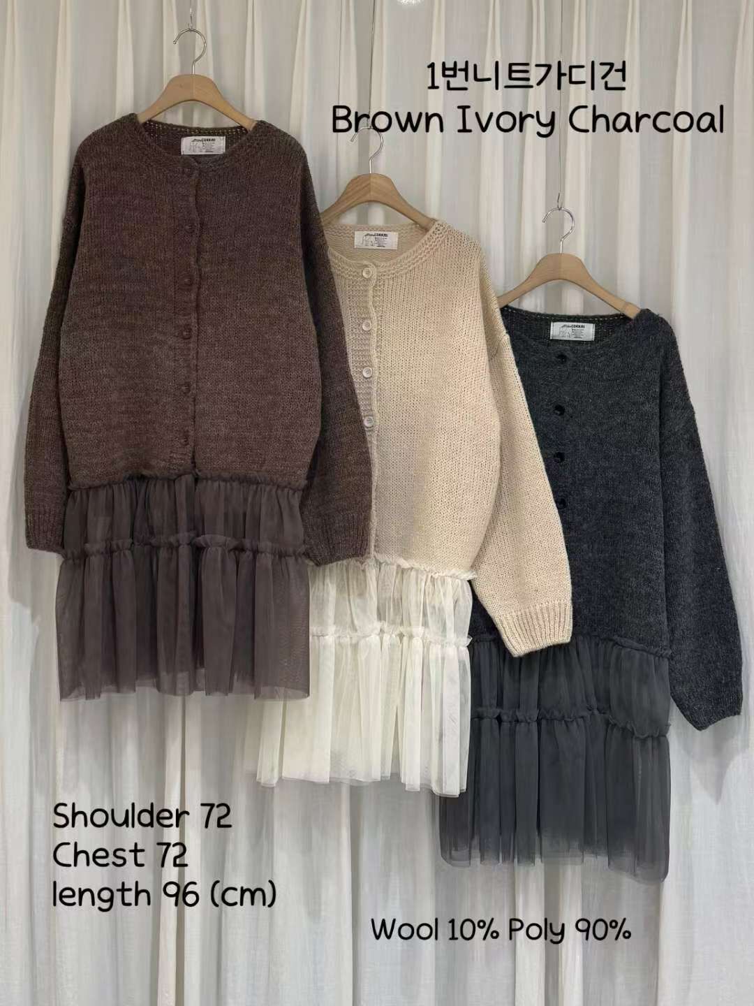 CI5415 織紋圓領橡筋蛋糕排扣外套 *特價* (優惠碼同充值購物金不適用)