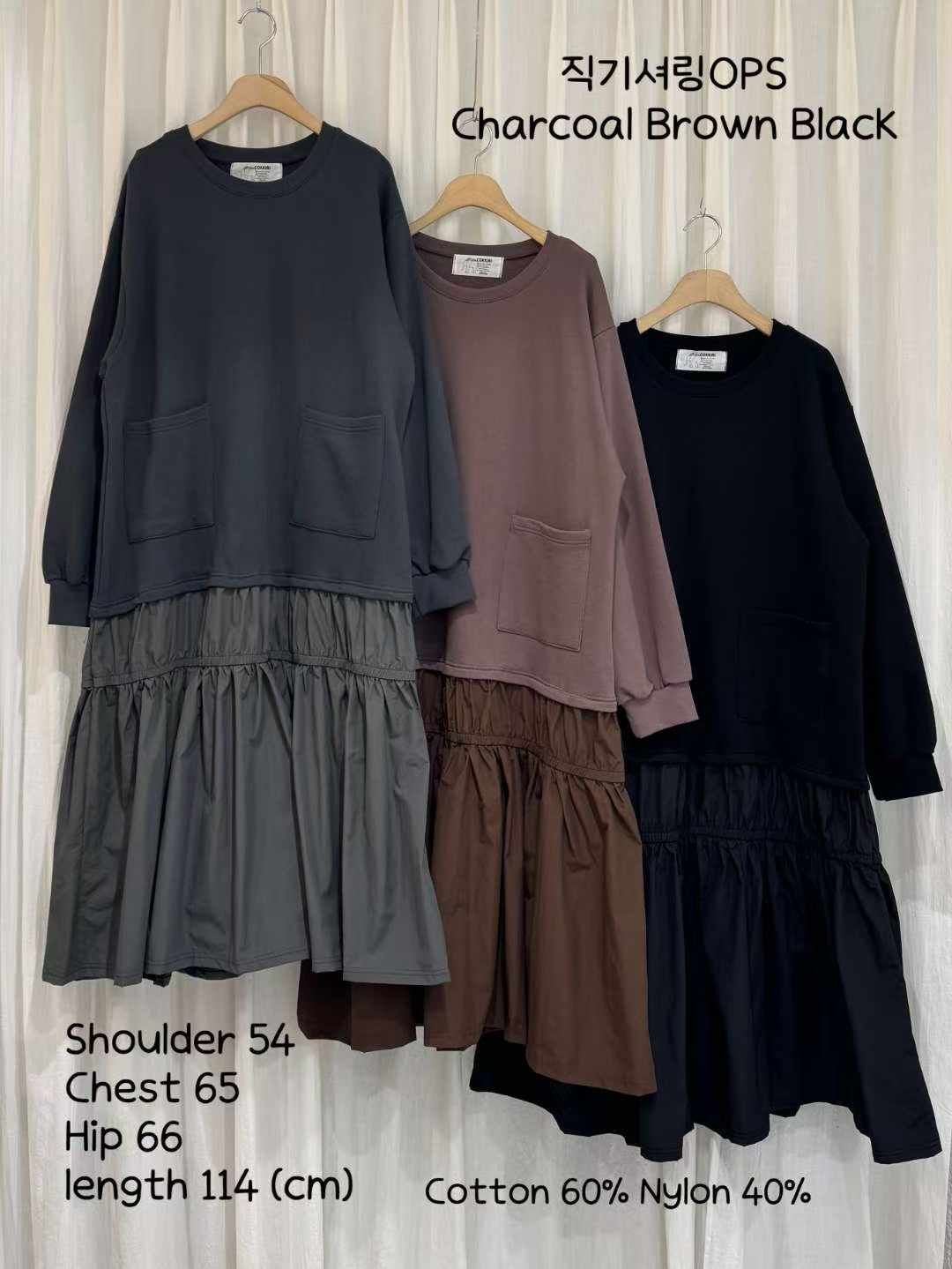 CI5417 圓領衛衣拼材質連身裙 *特價* (優惠碼同充值購物金不適用)