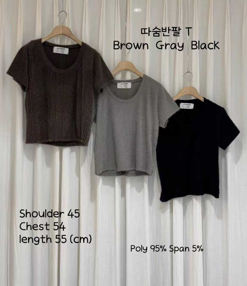 CI5419 U領直坑紋針織短版Tee *特價* (優惠碼同充值購物金不適用)