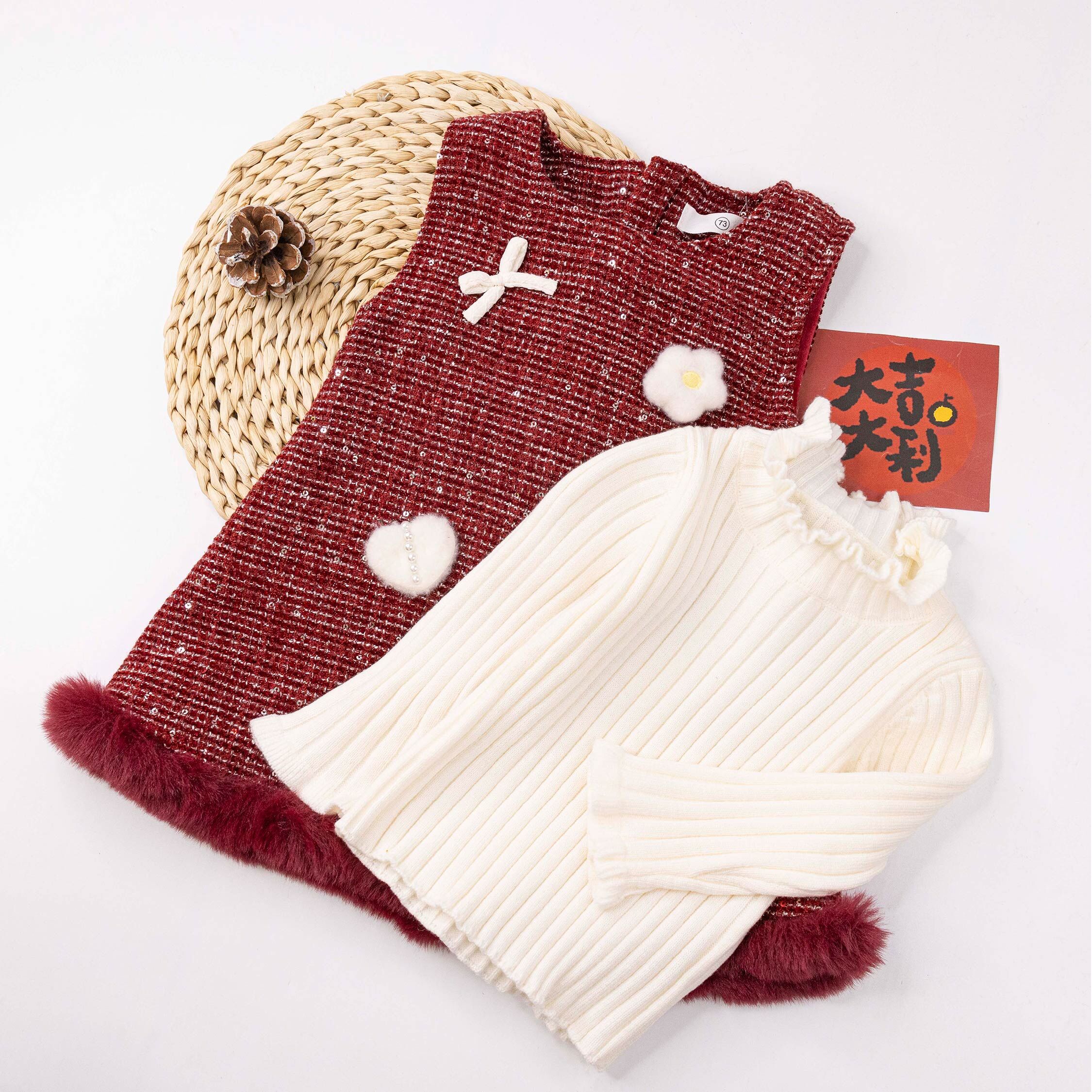 【H56148】甜甜棉花糖兩件式套裝/洋裝