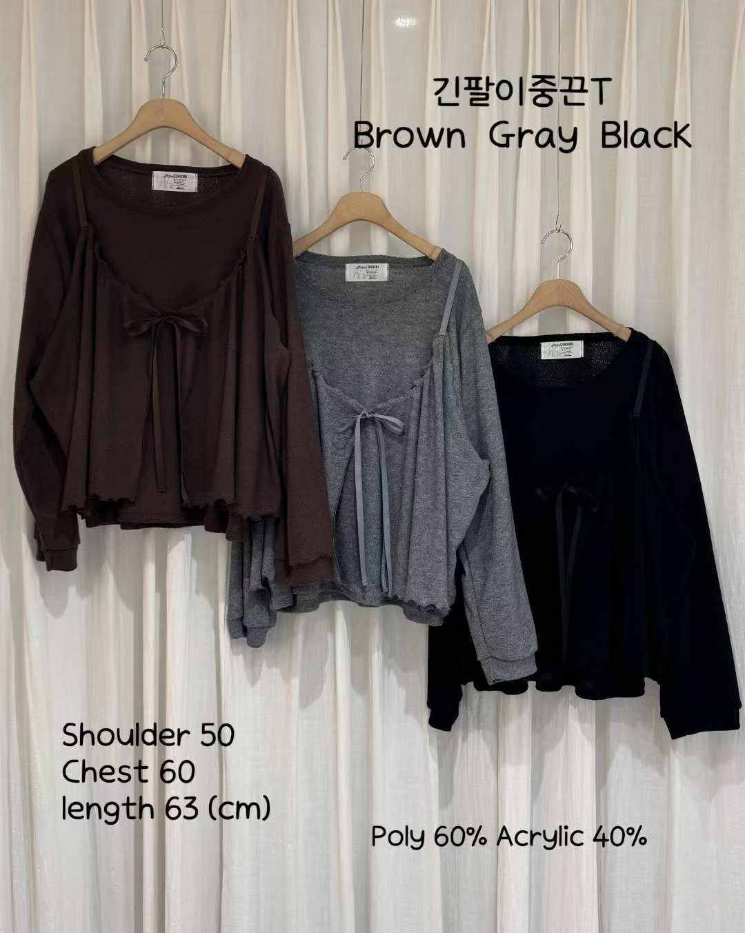 CI5424 木耳蝴蝶吊帶圓領上衣 *特價* (優惠碼同充值購物金不適用)