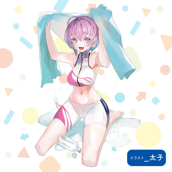 「R18.Japan」「預購」kicci RACING！Zorionajo Shikohida Drive  飛機杯 (只限成年人購買)