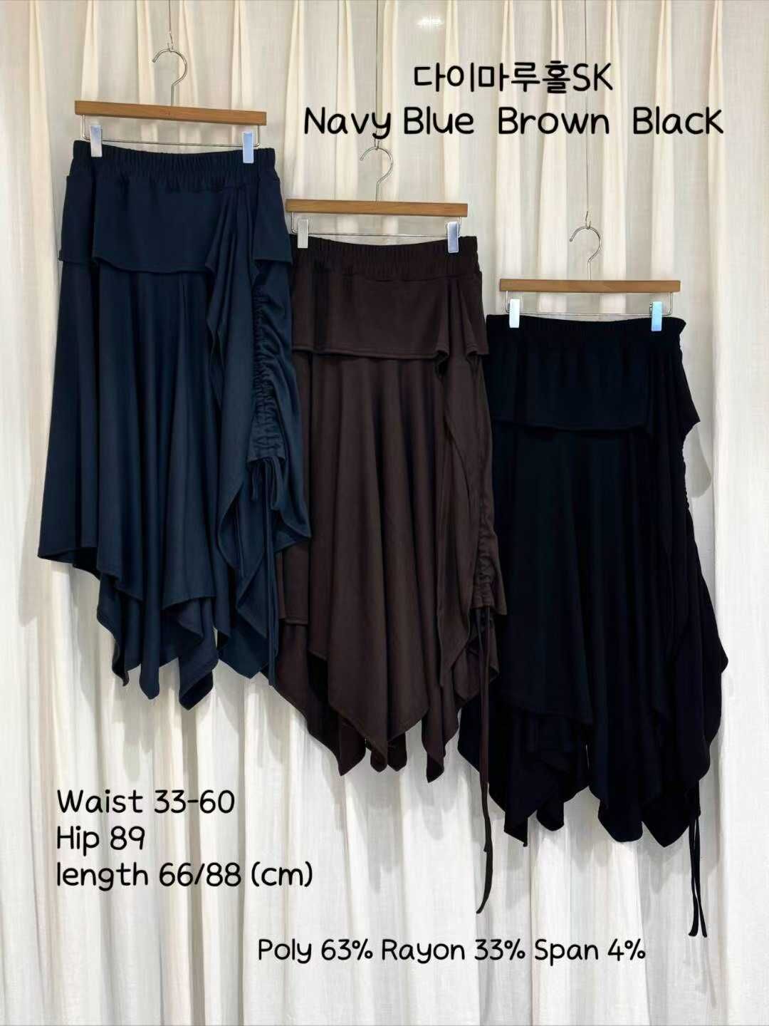 CI5425 優雅單側束繩橡筋腰半身裙 *特價* (優惠碼同充值購物金不適用)