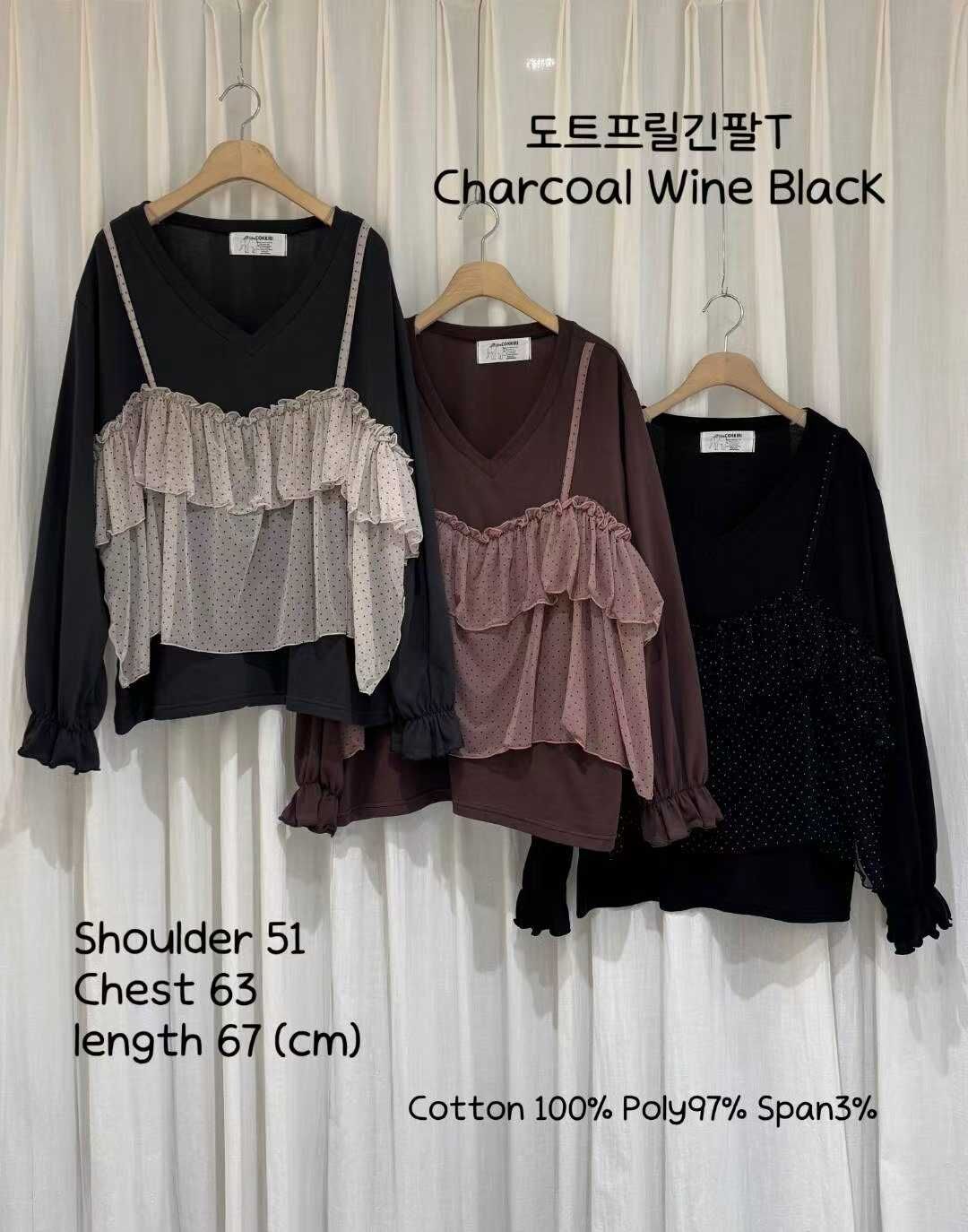 CI5426 假兩件波點吊帶V領長袖Tee *特價* (優惠碼同充值購物金不適用)