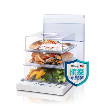 辦公室翻熱飯盒電蒸鍋,可摺疊式高速電蒸鍋,德國寶電蒸鍋,辦公室蒸飯電器,茶水間翻熱午餐電器