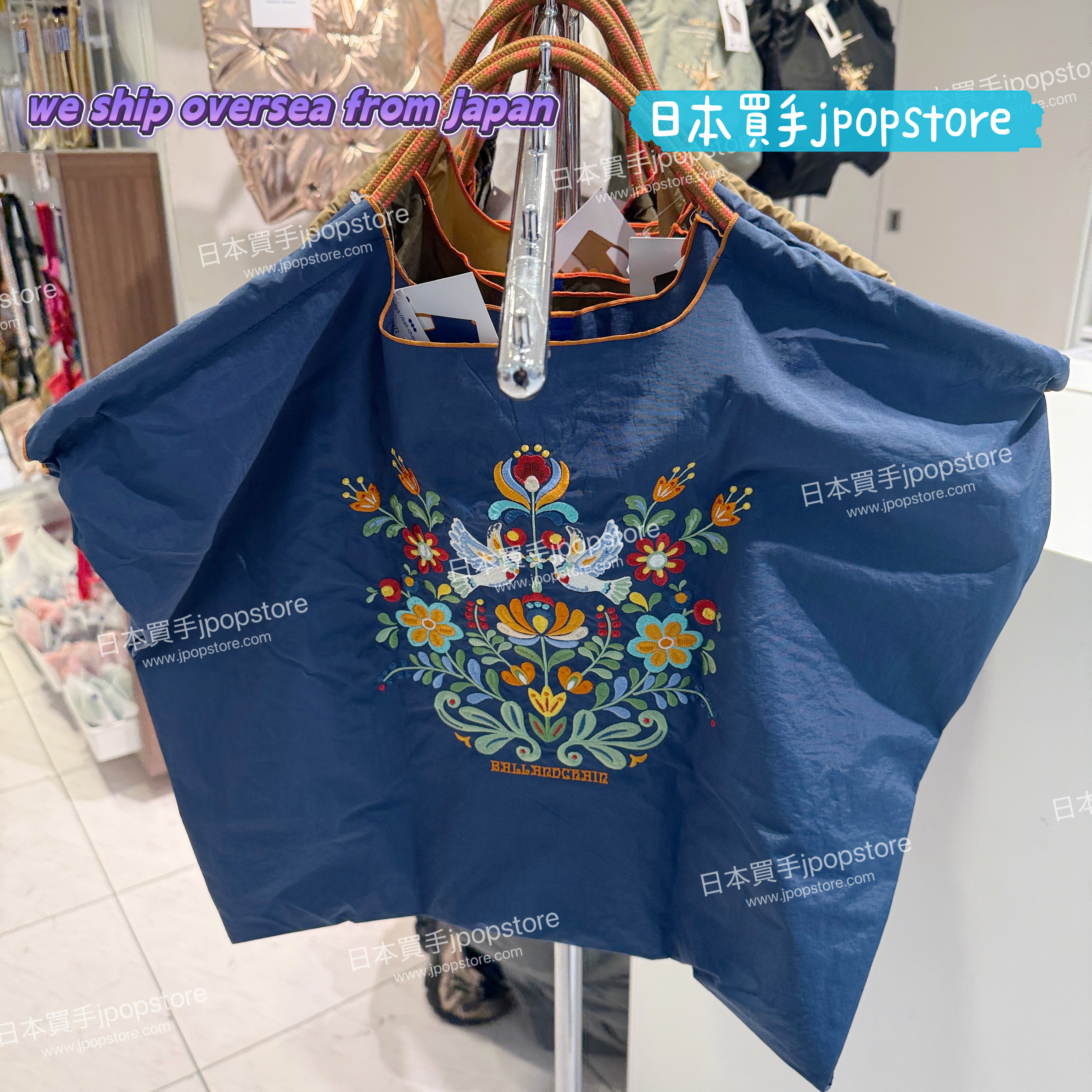 Ball & Chain PIGEON 刺繡手提袋