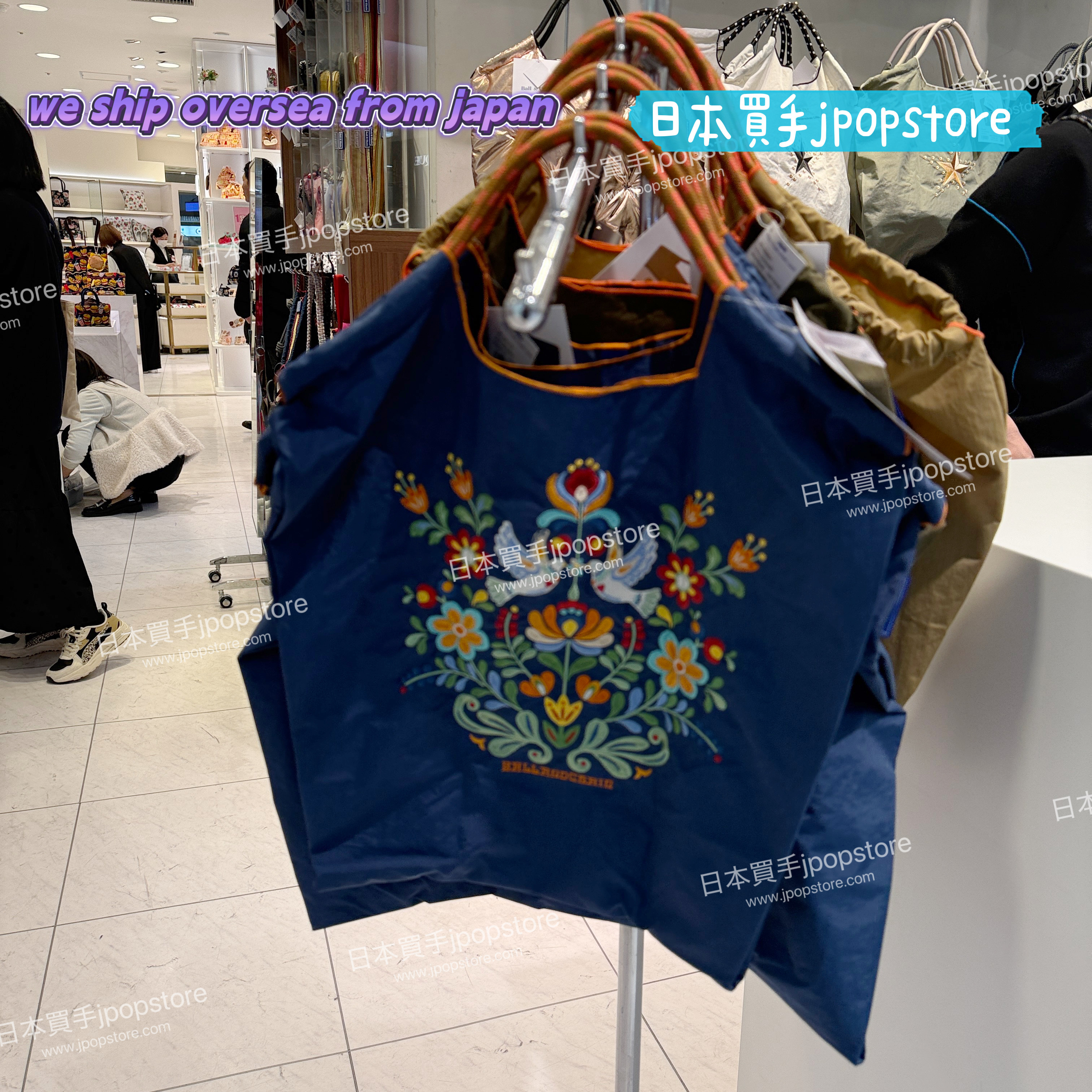 Ball & Chain PIGEON 刺繡手提袋