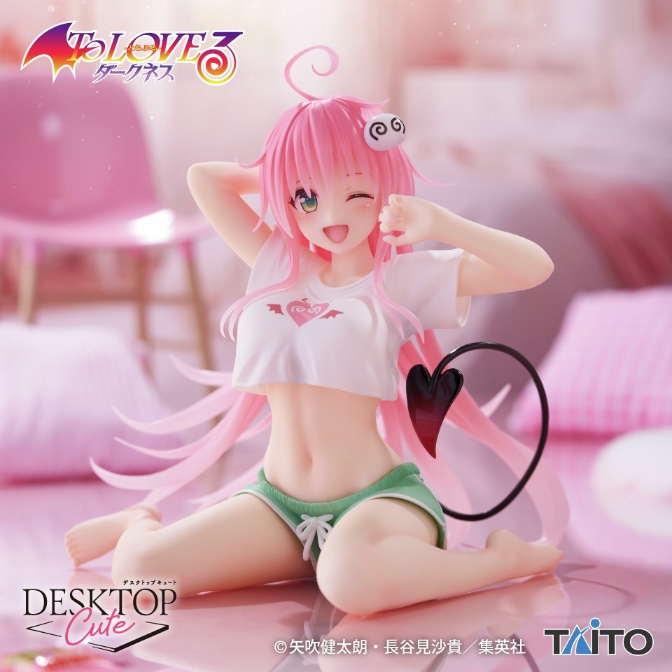 TAITO 景品 出包王女DARKNESS Desktop Cute 公仔 菈菈～居家服ver.～