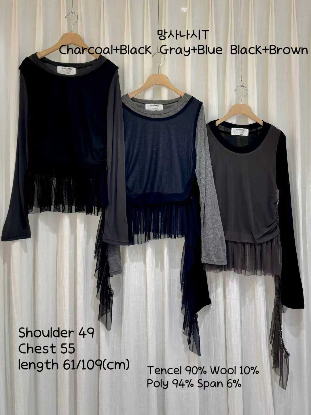 CI5430 假兩件疊穿百褶網紗圓領Tee *特價* (優惠碼同充值購物金不適用)