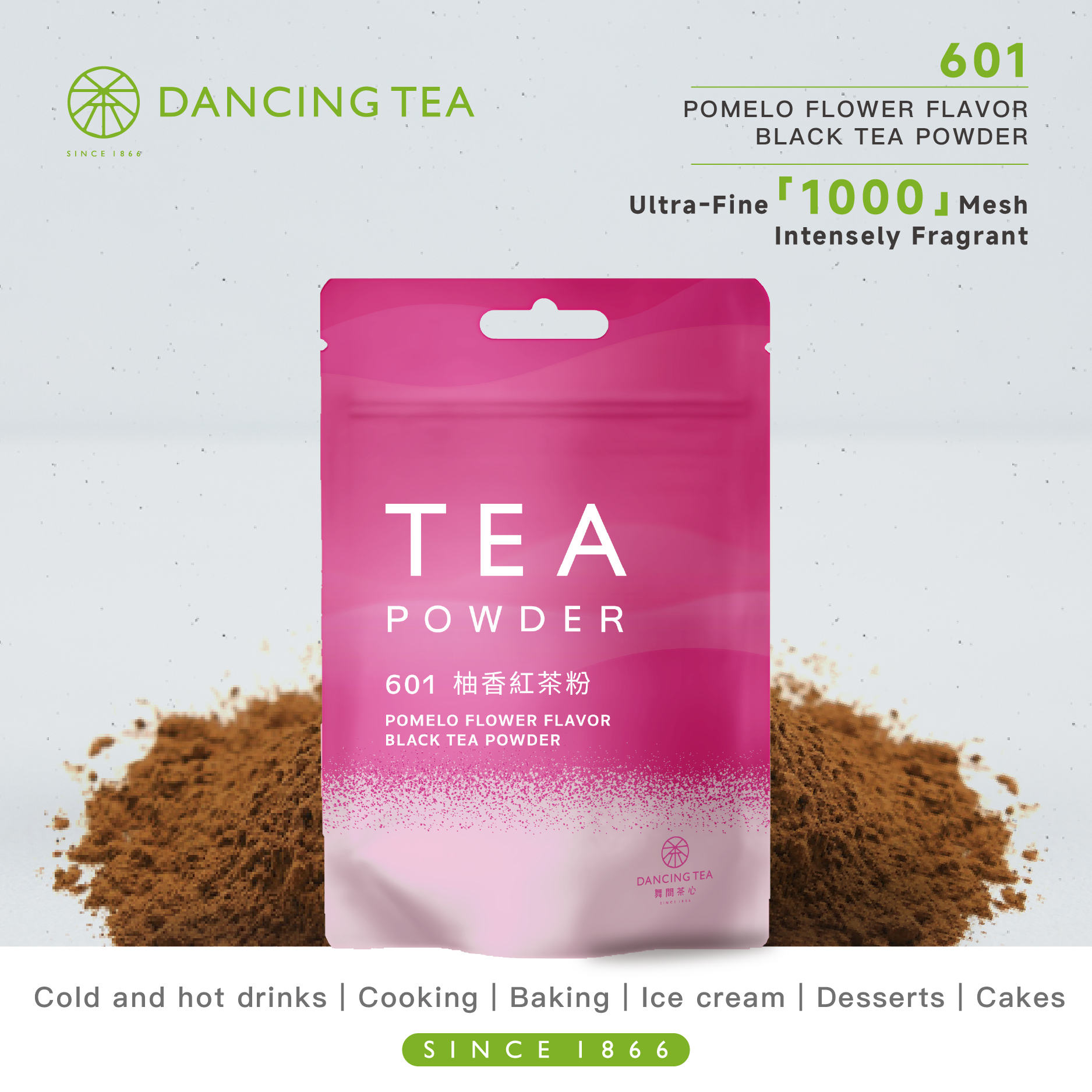 POMELO FLOWER FLAVOR BLACK TEA POWDER