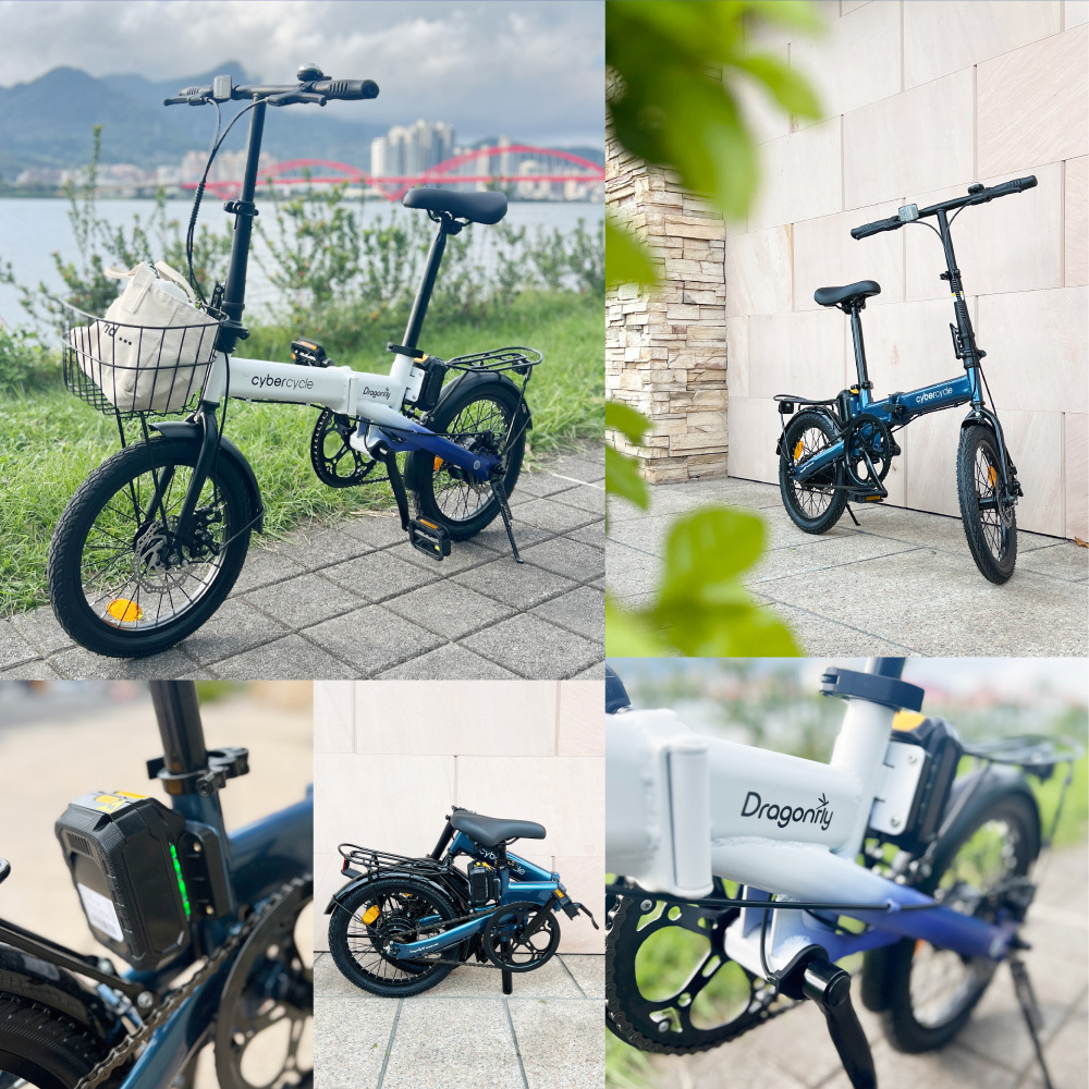 【CyberCycle】Dragonfly 蜻蜓 - 迷你折疊電輔車