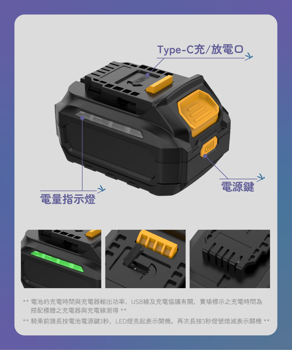 【CyberCycle】Dragonfly 蜻蜓 - 迷你折疊電輔車