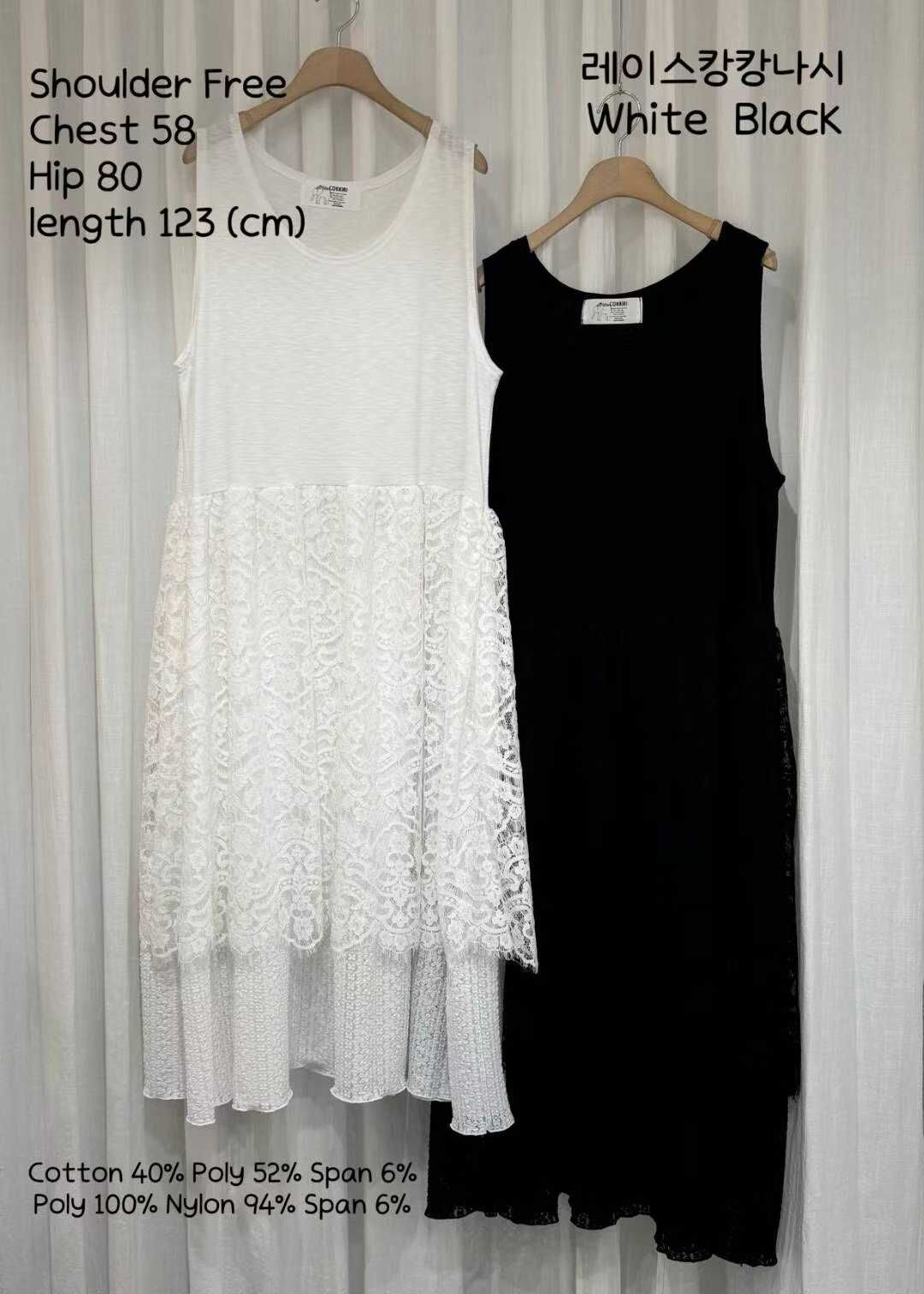 CI5433 U領刺繡鉤花背心裙 *特價* (優惠碼同充值購物金不適用)