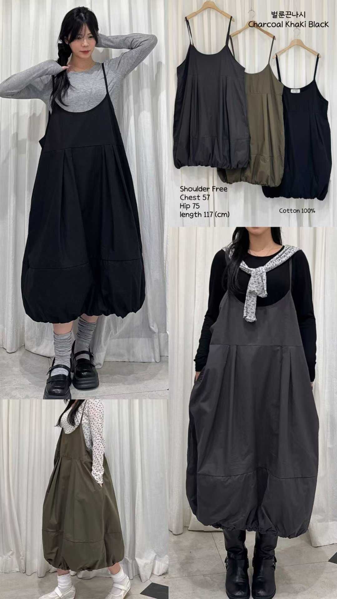 CI5434 可愛風大圓領吊帶花苞裙 *特價* (優惠碼同充值購物金不適用)