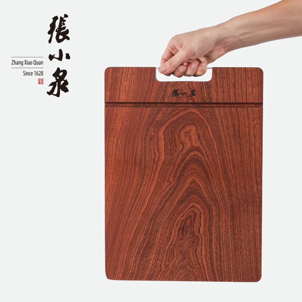 MX09 張小泉 烏檀木整木砧板 (30*20*2cm) (C501503)