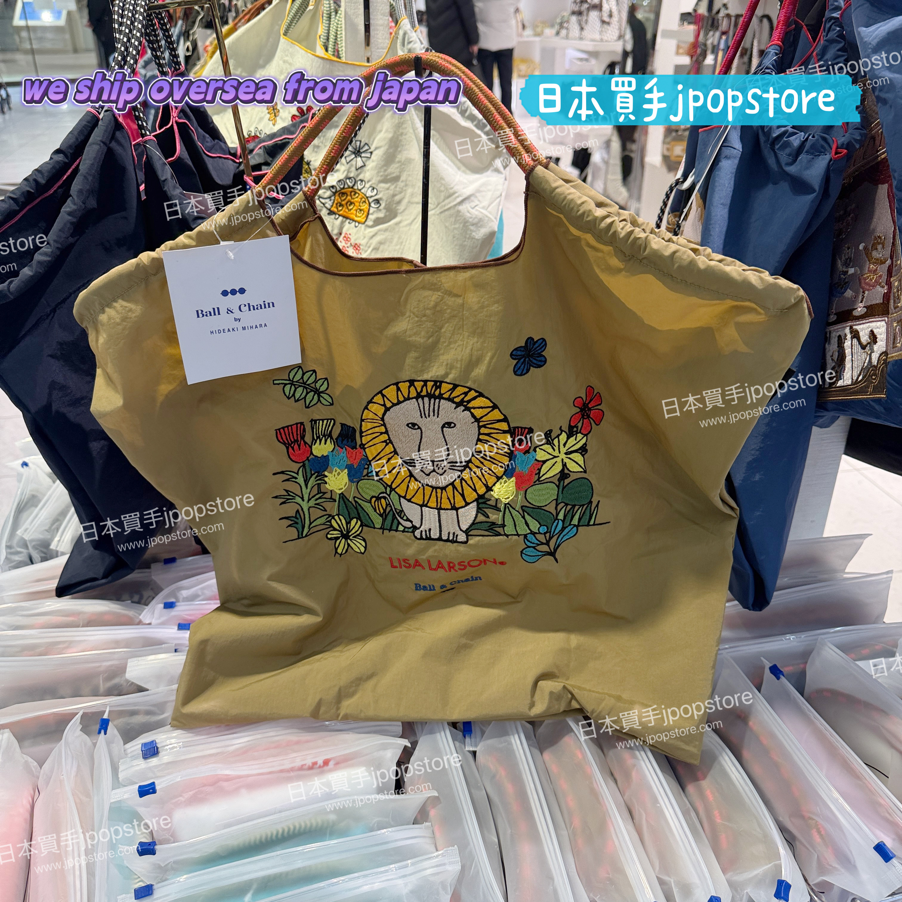 BALL & CHAIN SHOGO LISA LARSON L LION