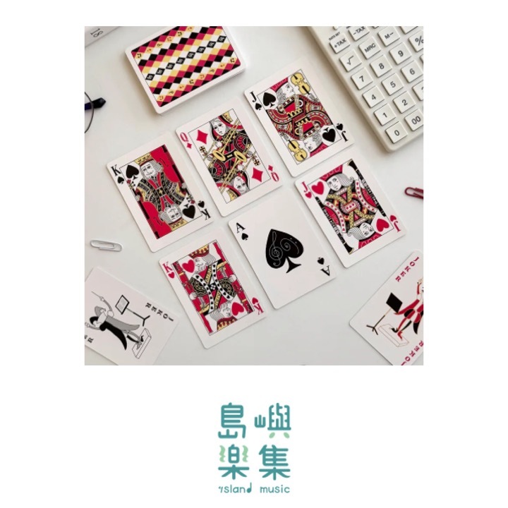 【古典音樂】樂器撲克牌