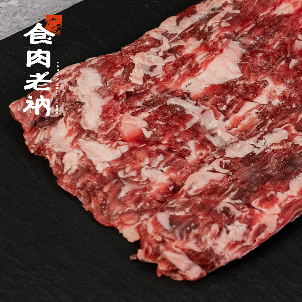澳洲M9和牛 內裙肉牛排 200g【進階會員價 490元】