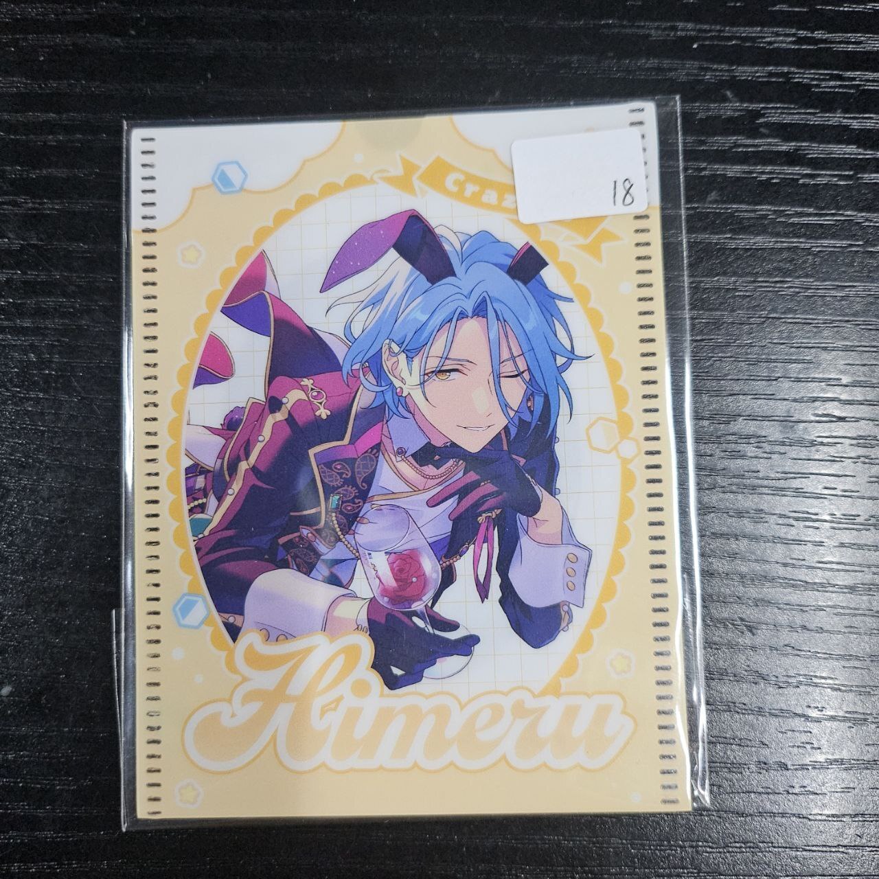 ES HIMERU 卡套#356