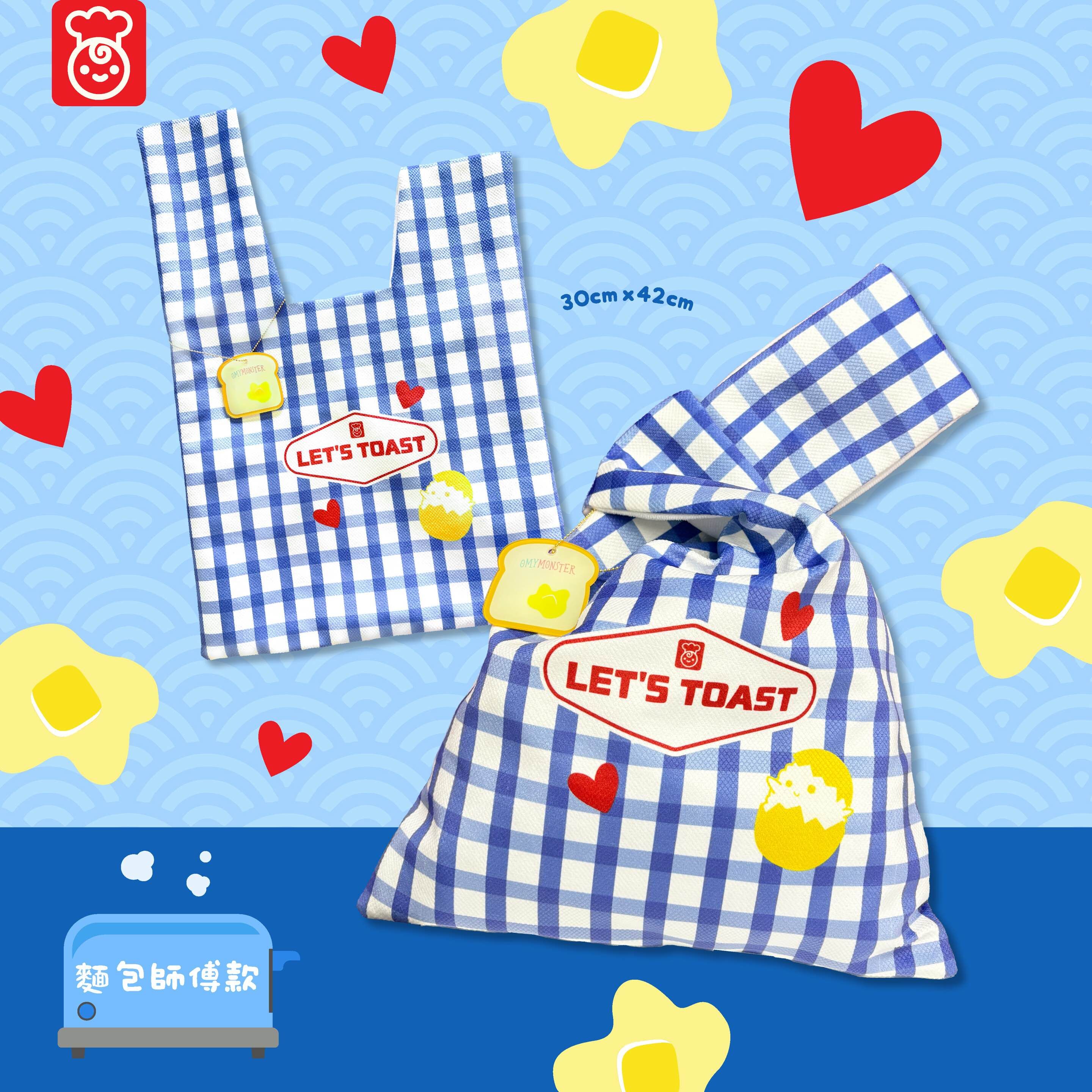 麵包師傅和風手挽袋