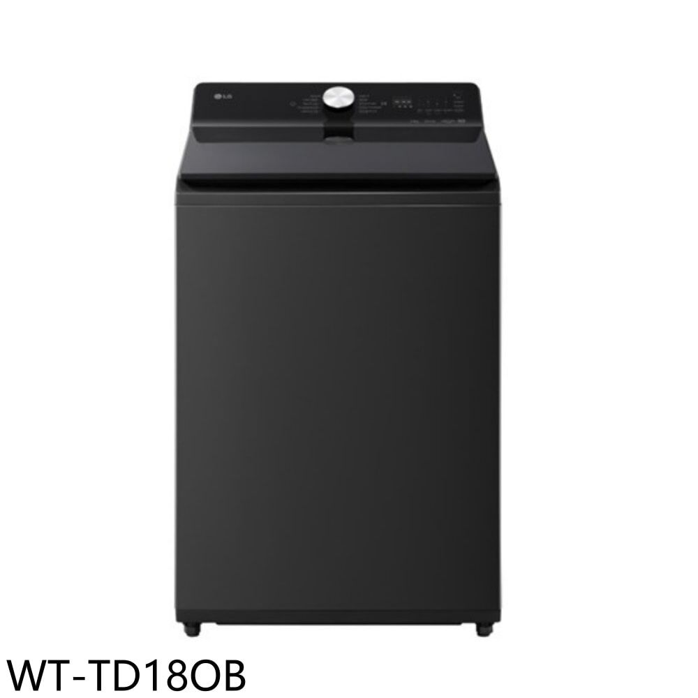 LG樂金WT-TD18OB AIDD直驅變頻直立式洗衣機 18公斤 WT-TD18OB