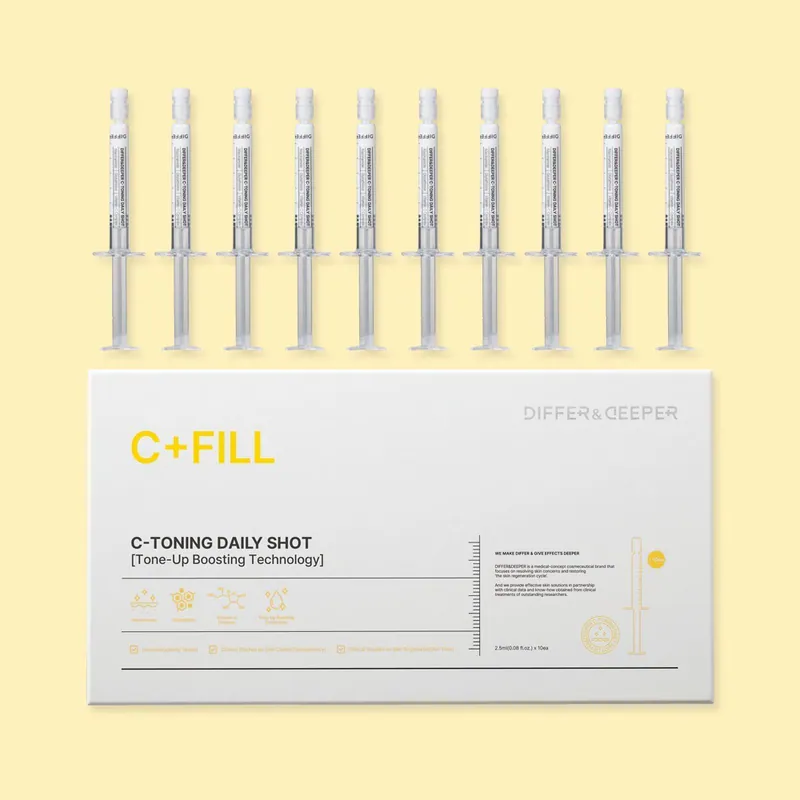 TZ002 DIFFER & DEEPER 水光保濕精華 2.5ml * 10ea EXP: 15/5/2028