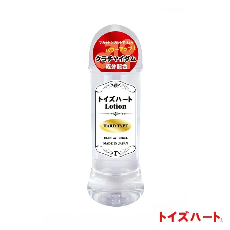 ToysHeart 對子哈特 Lotion 高黏度潤滑液 飛機杯用潤滑