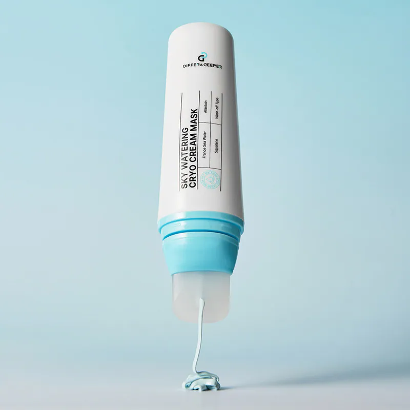 TZ008 DIFFER & DEEPER 乳霜面膜 100g