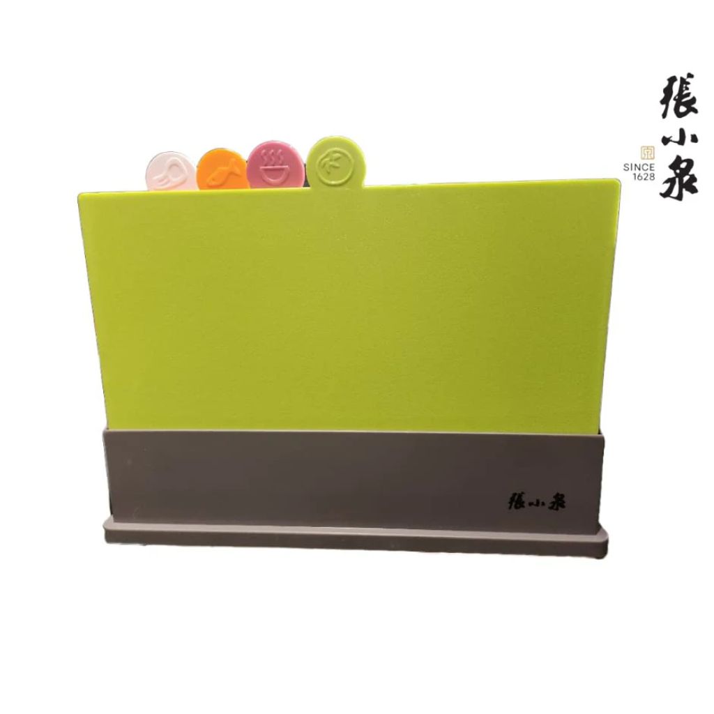 MX13 張小泉 居家分類砧板(立式) (C500531)