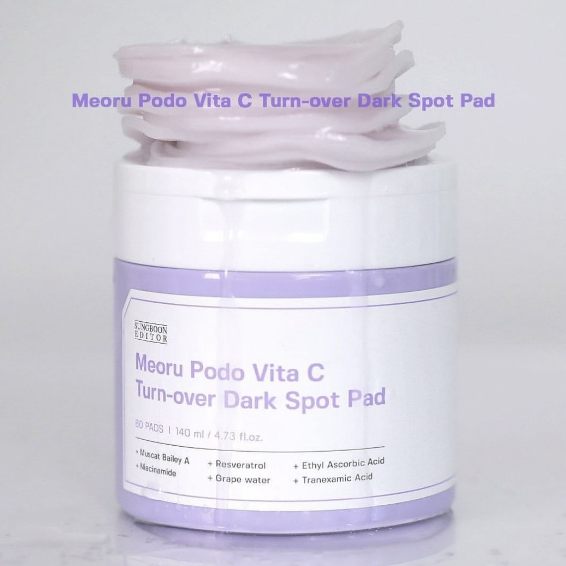 SUNGBOON 山葡萄維他命C亮白棉片 60片入