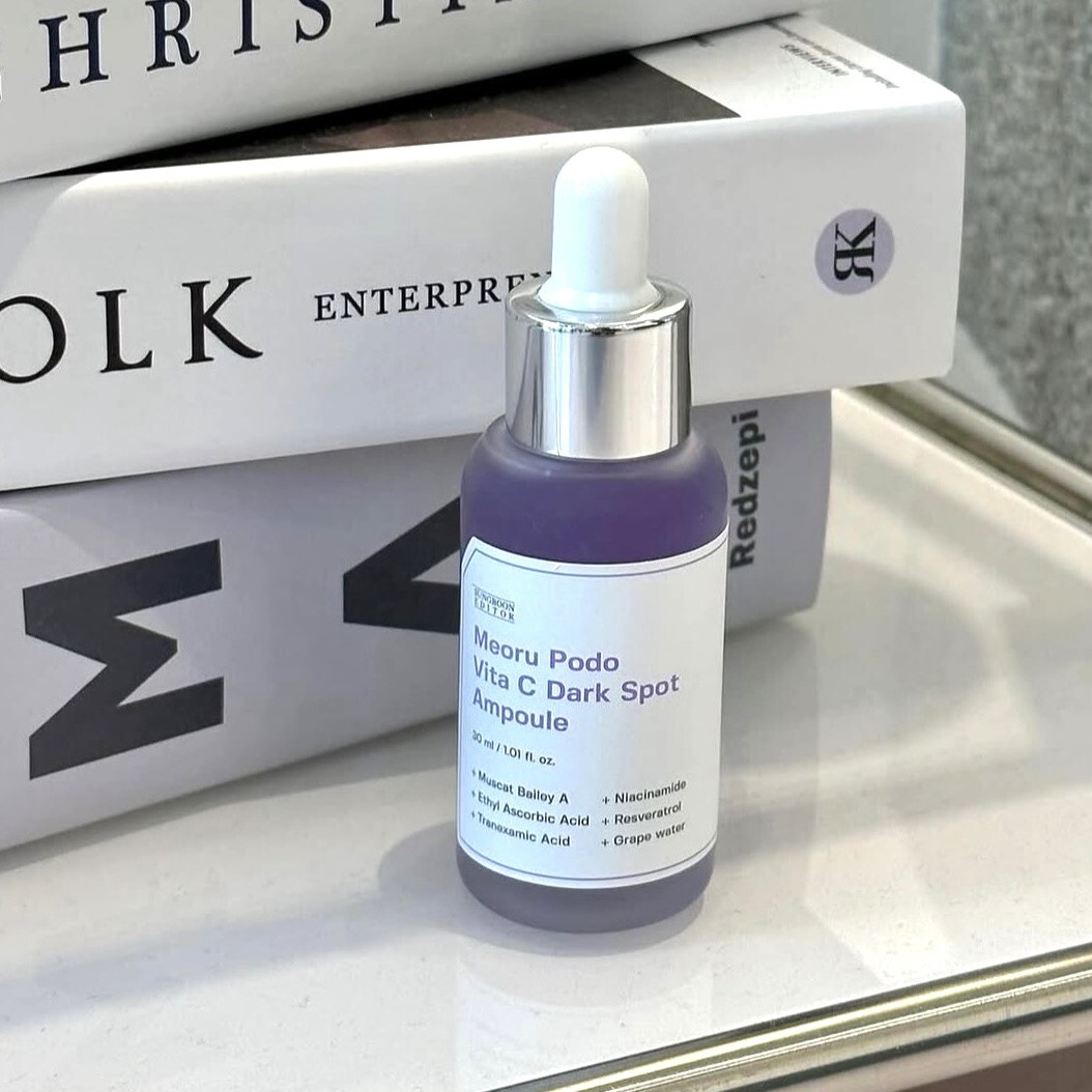 SUNGBOON 山葡萄維他命C美白精華 30ml