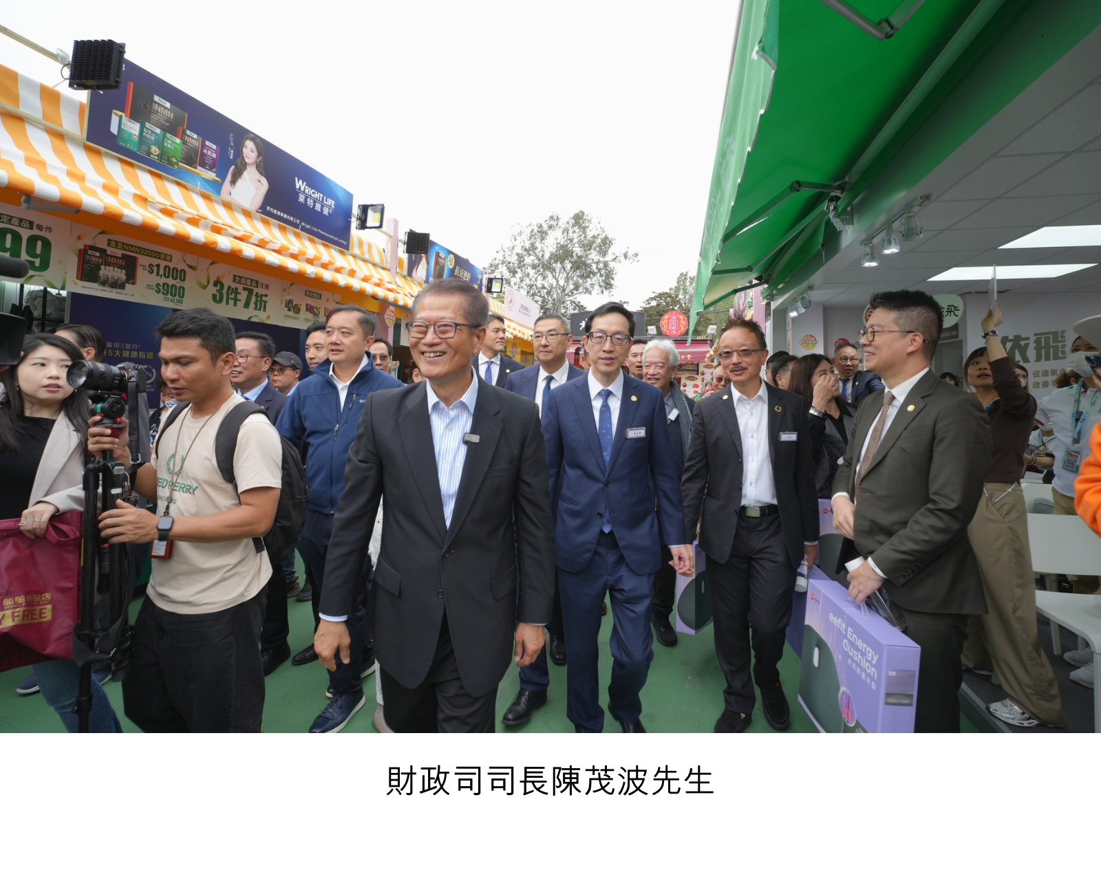 財政司司長陳茂波先生